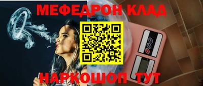 стафф Первоуральск