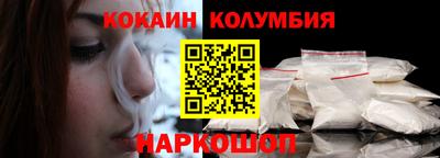 прущие крисы Пенза