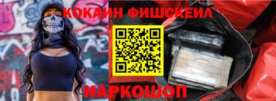 прущие крисы Пенза