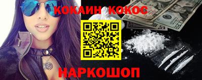мдма Партизанск
