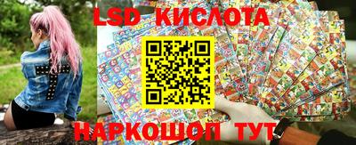 прущие крисы Пенза
