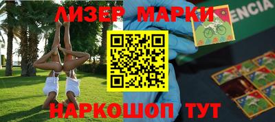 прущие крисы Пенза