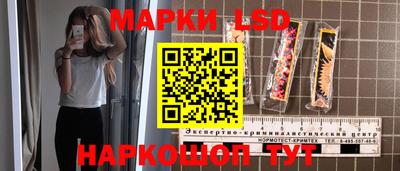 прущие крисы Пенза