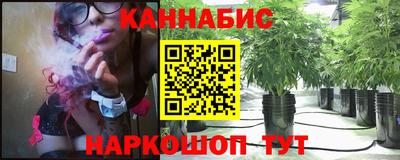 мдма Партизанск