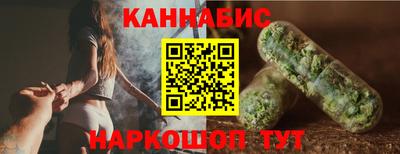 прущие крисы Пенза