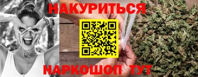 прущие крисы Пенза