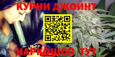 стафф Первоуральск