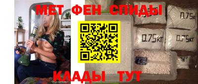 прущие крисы Пенза