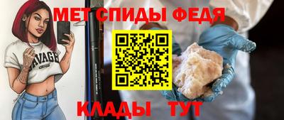 стафф Первоуральск