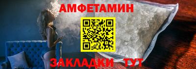 стафф Первоуральск