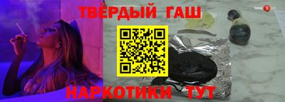 прущие крисы Пенза