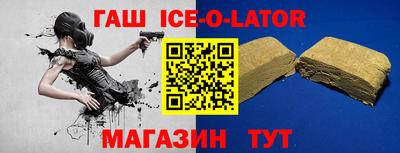 стафф Первоуральск