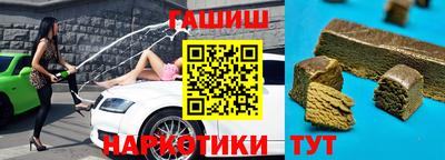 стафф Первоуральск
