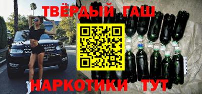 стафф Первоуральск