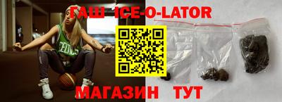 стафф Первоуральск