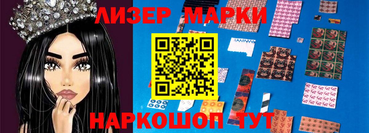 Александров  LSD-25 экстази ecstasy  Вход с VPN  Лсд 25 экстази ecstasy 